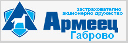 Банер